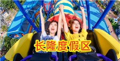 世界肥婆操逼逼