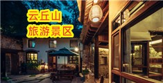 小韩操逼视频