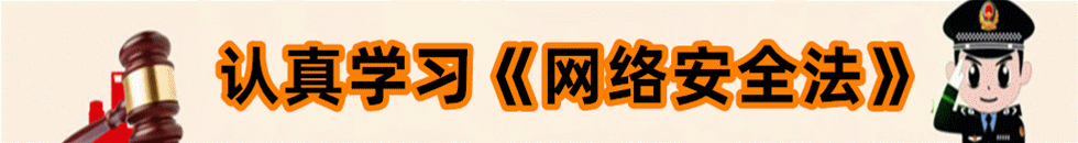 使劲操网站