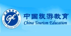 日本操骚逼生活片